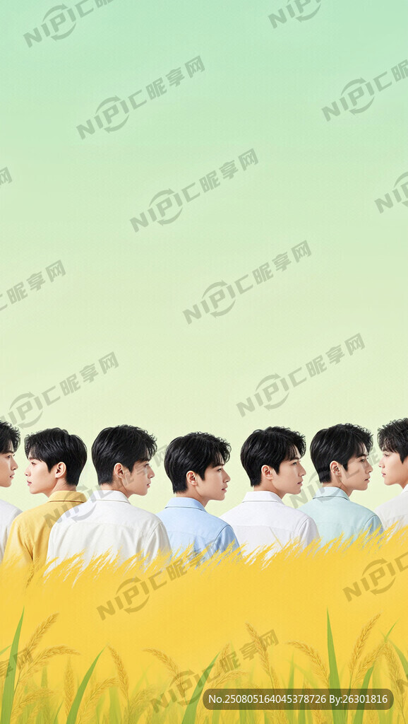 幫我生成一張海報有十個男生的背