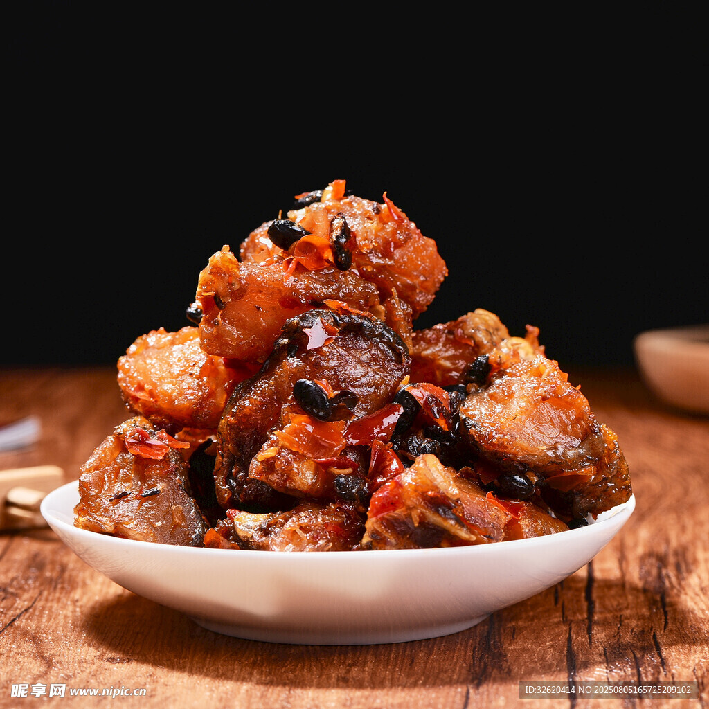 香辣豆豉魚(yú)