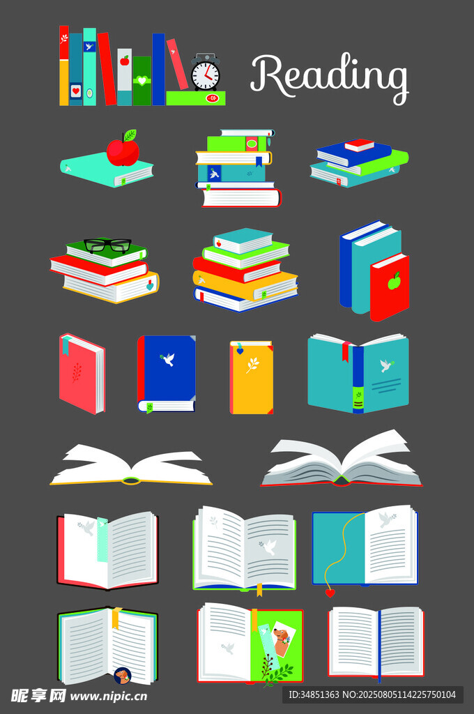 書本元素