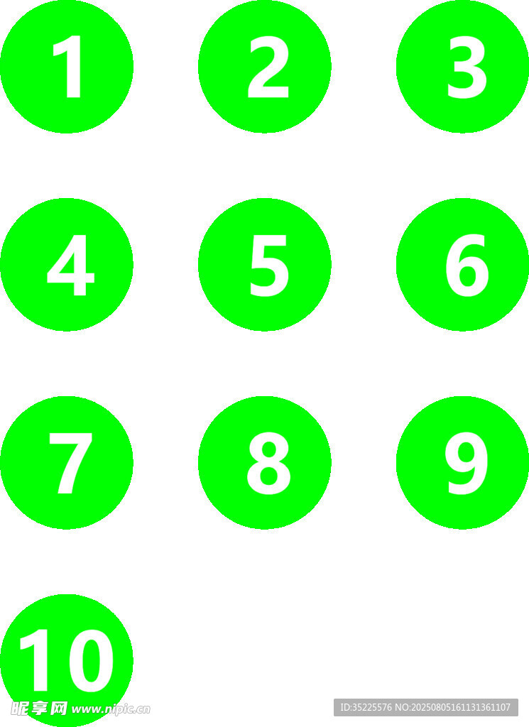 綠色數(shù)字圖標(biāo)集合