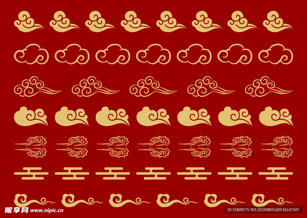 中式傳統(tǒng)吉祥圖案元素集