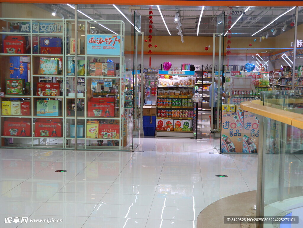 超市內(nèi)景陳列展示