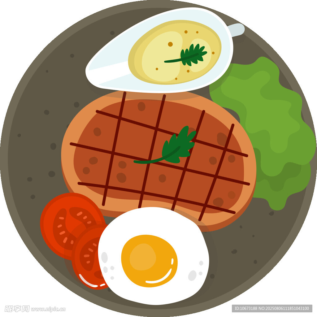 美味牛排套餐