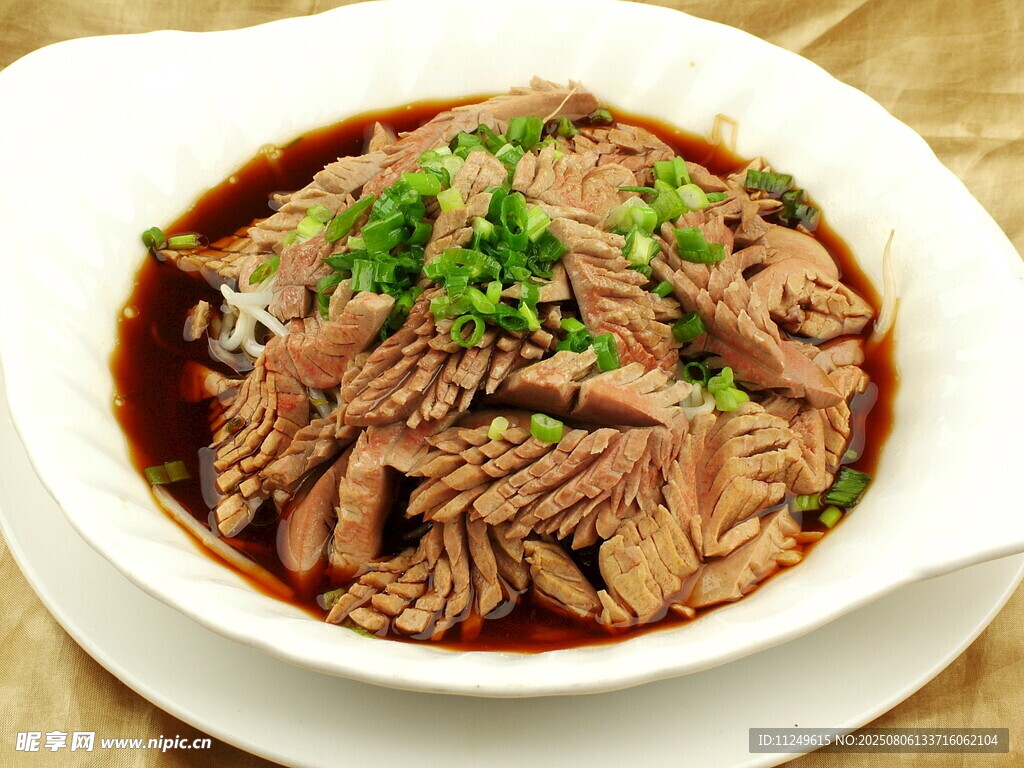 蔥淋腰花