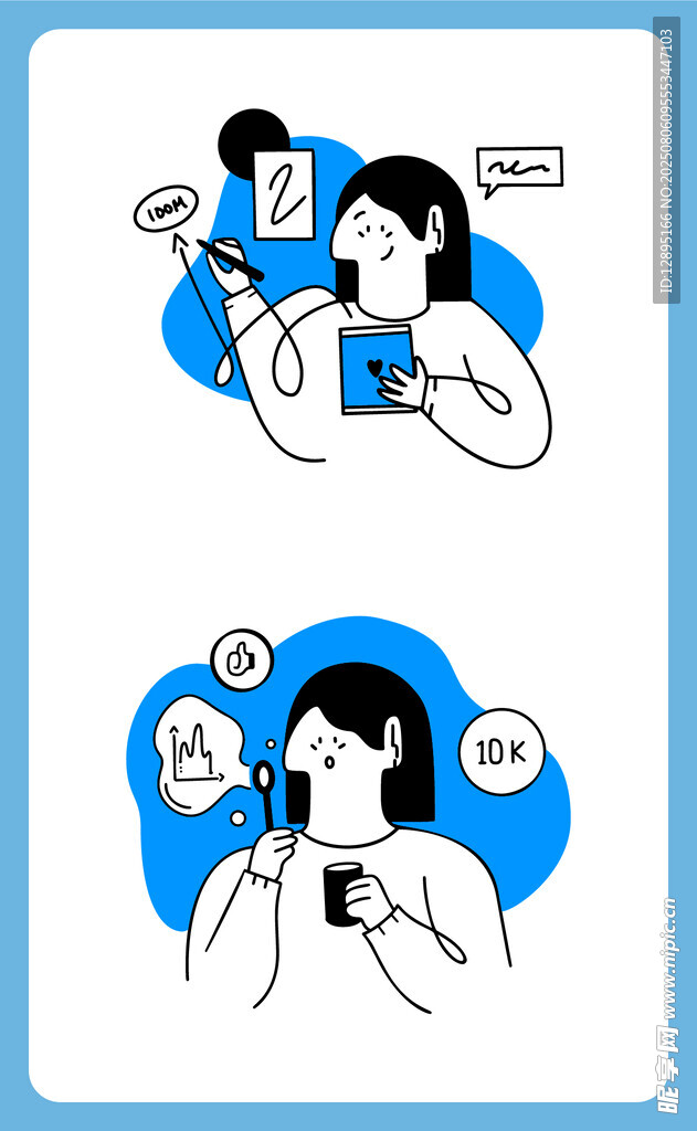 手機通話場景插畫