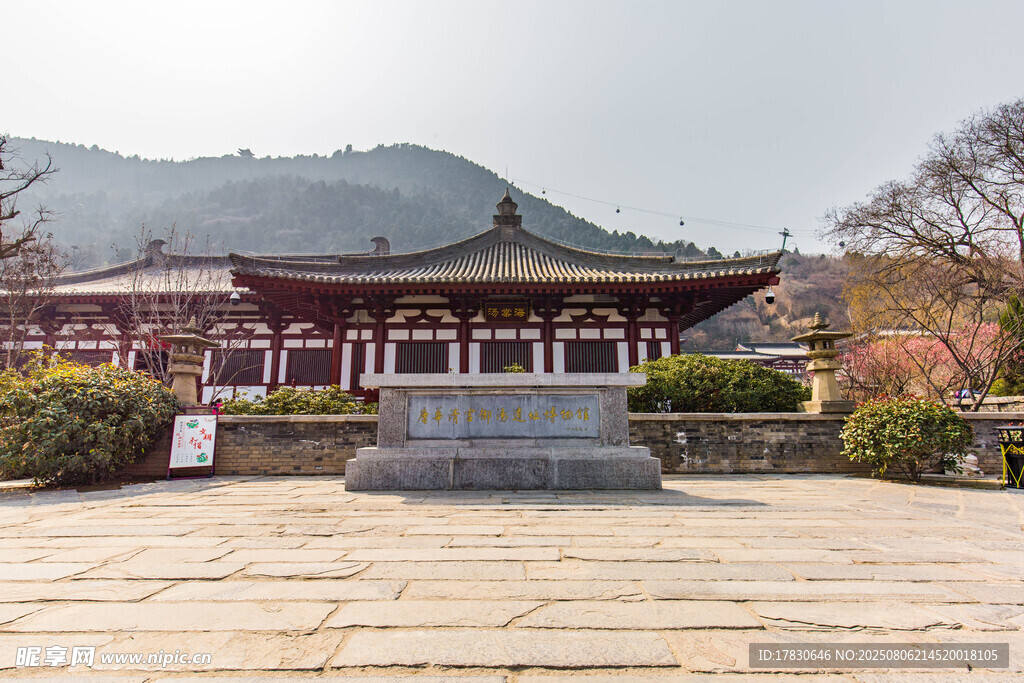 西安大唐華清宮遺址博物館