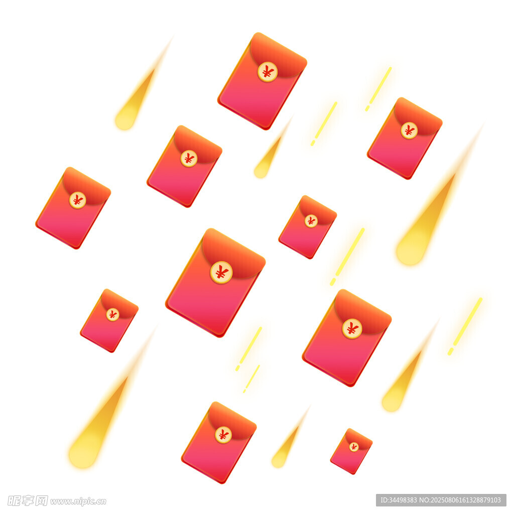 紅包紛飛場(chǎng)景