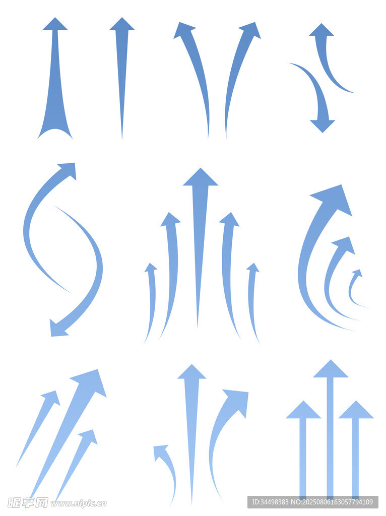 藍(lán)色箭頭圖標(biāo)素材集合