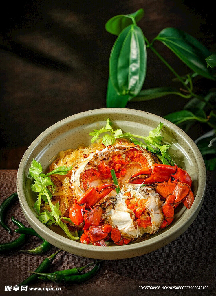 美味海鮮蔬菜拌飯
