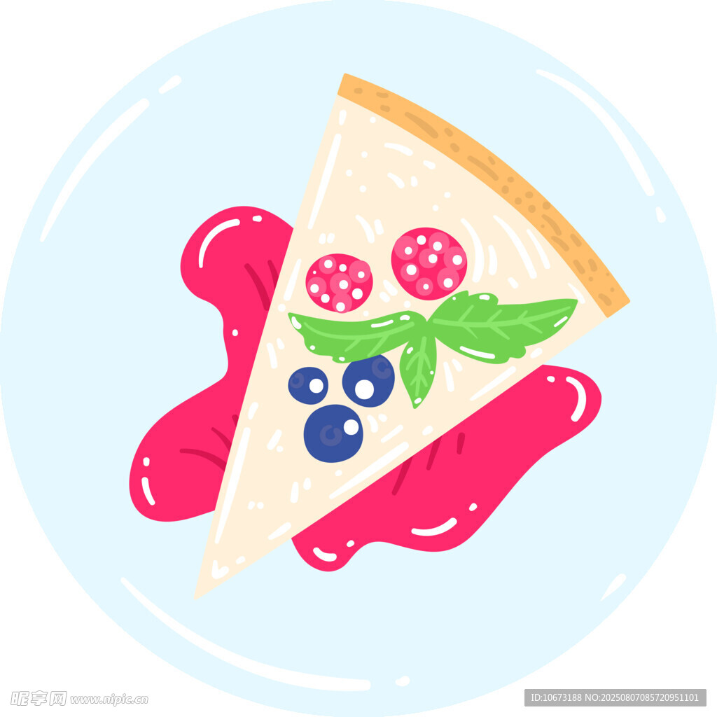 美味水果披薩插畫