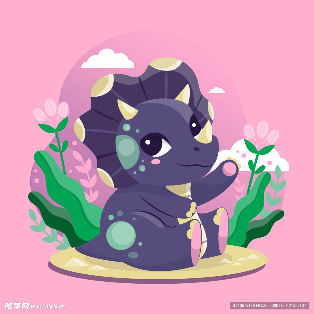 可愛紫色小恐龍插畫