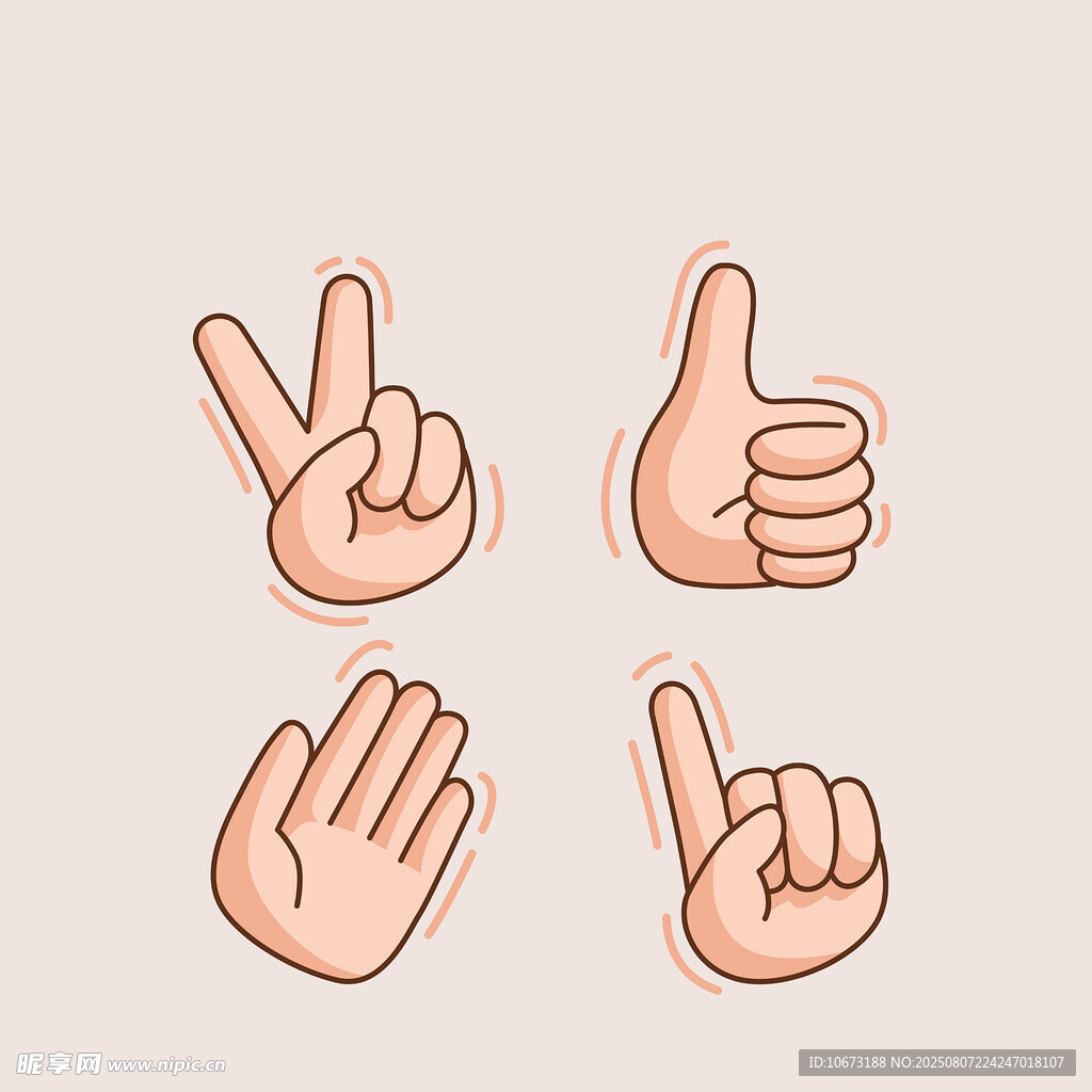 可愛手勢插畫集合