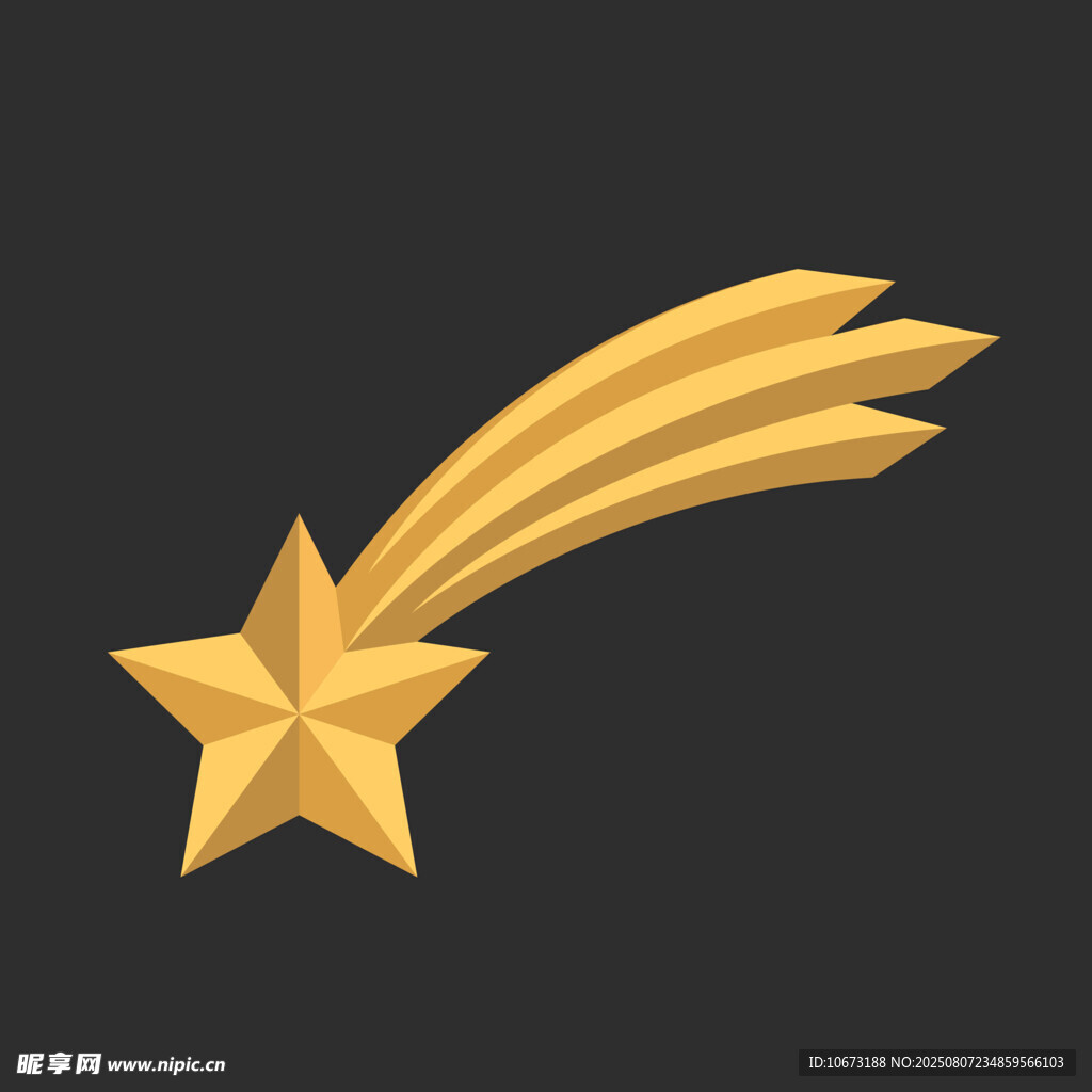 金色流星狀五角星