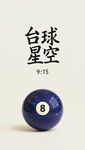 AI生畫