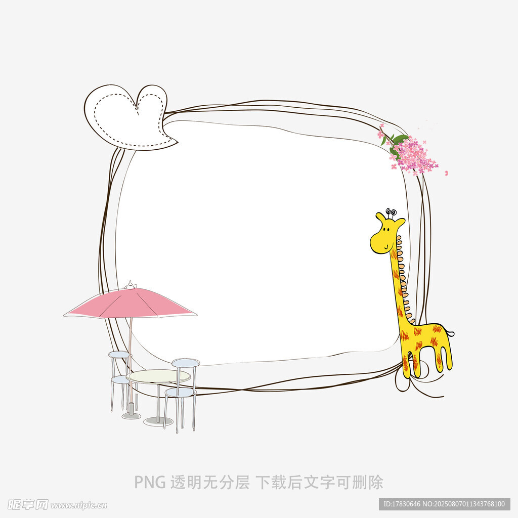 卡通動(dòng)物邊框