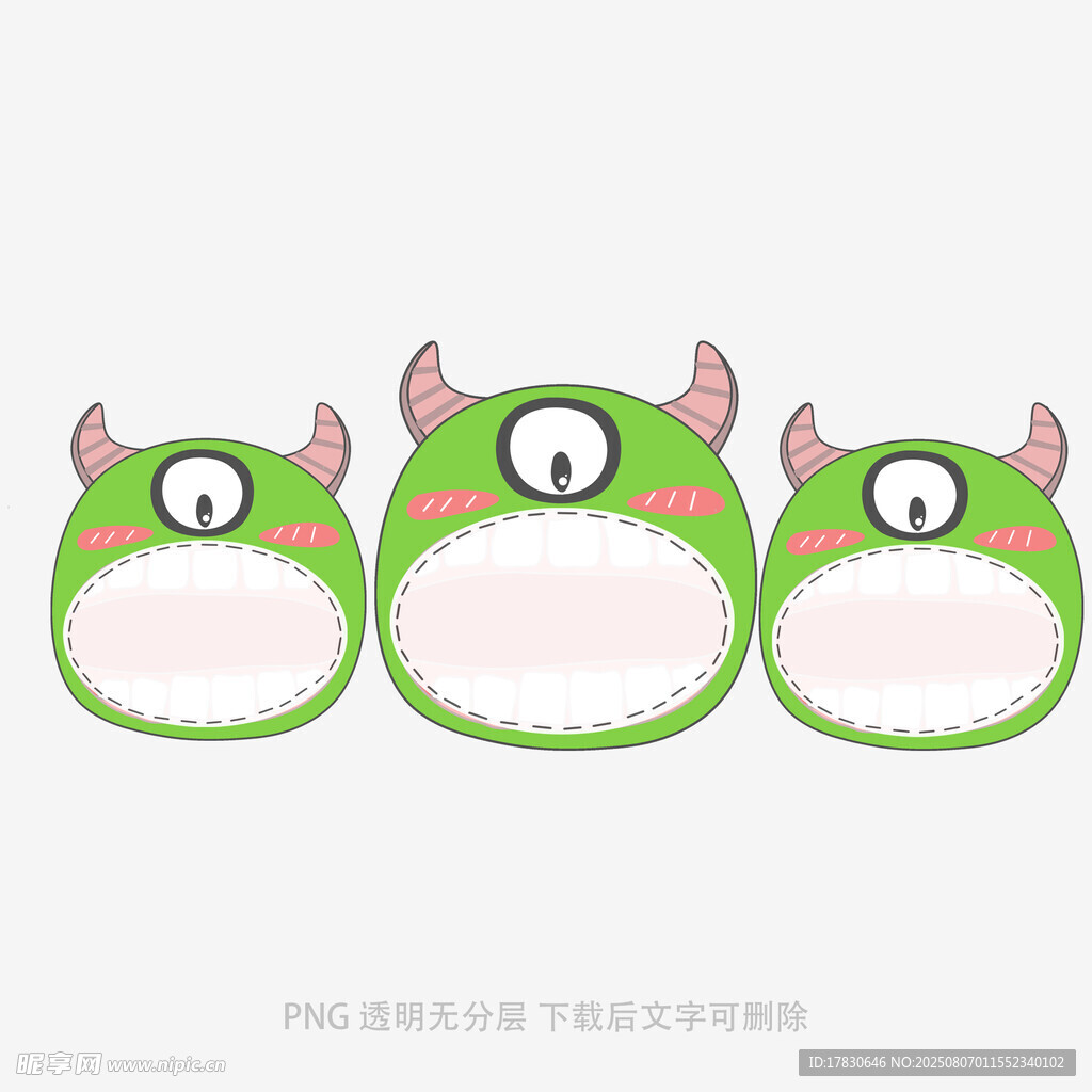 可愛綠怪獸卡通拖鞋
