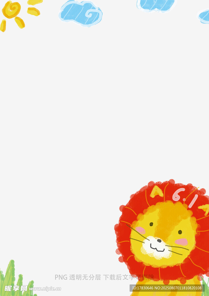 可愛小獅子卡通背景圖