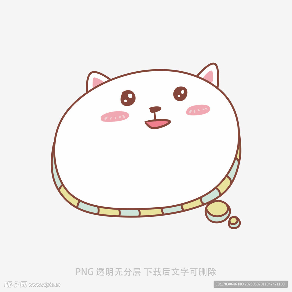 卡通動(dòng)物邊框