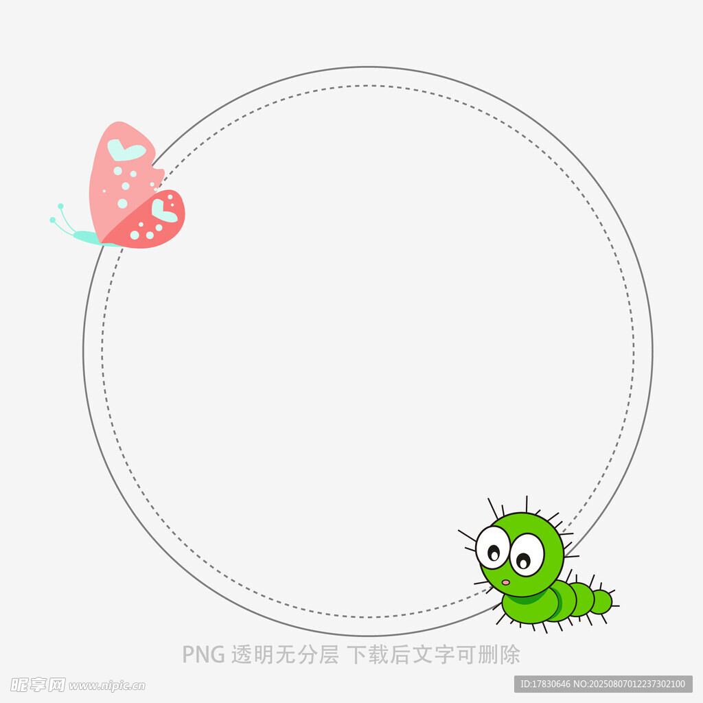 圓形邊框中的可愛蟲蝶元素