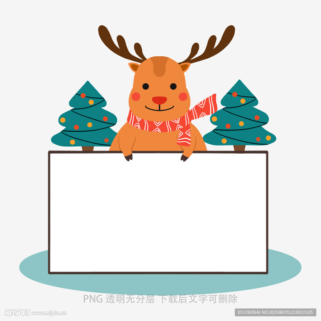 馴鹿持白板伴圣誕樹