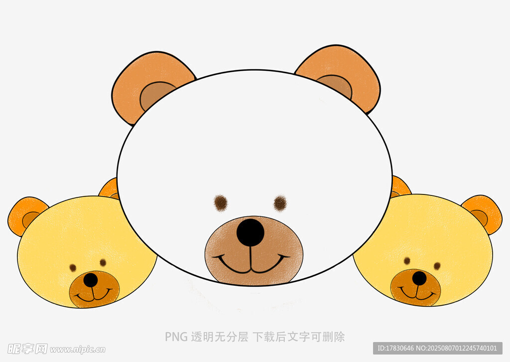 三只小熊頭像插畫