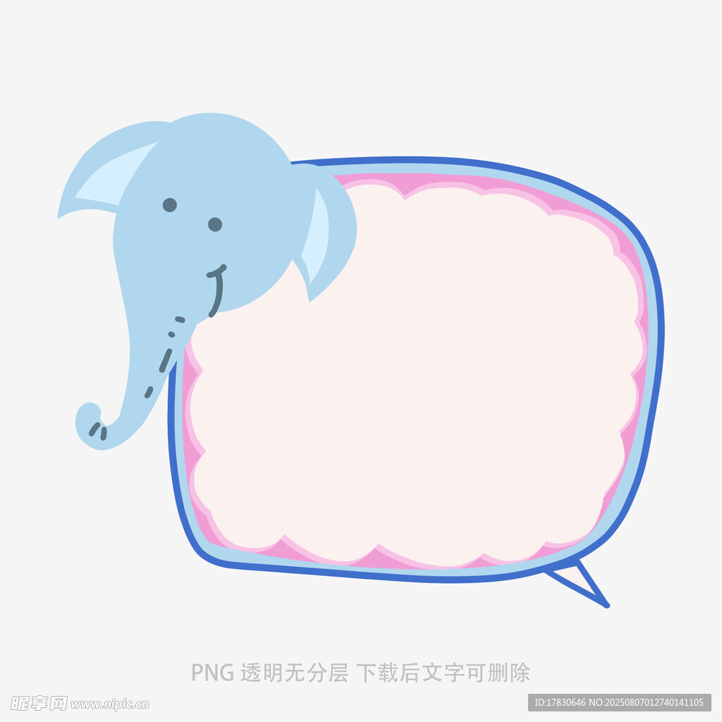 卡通動物邊框