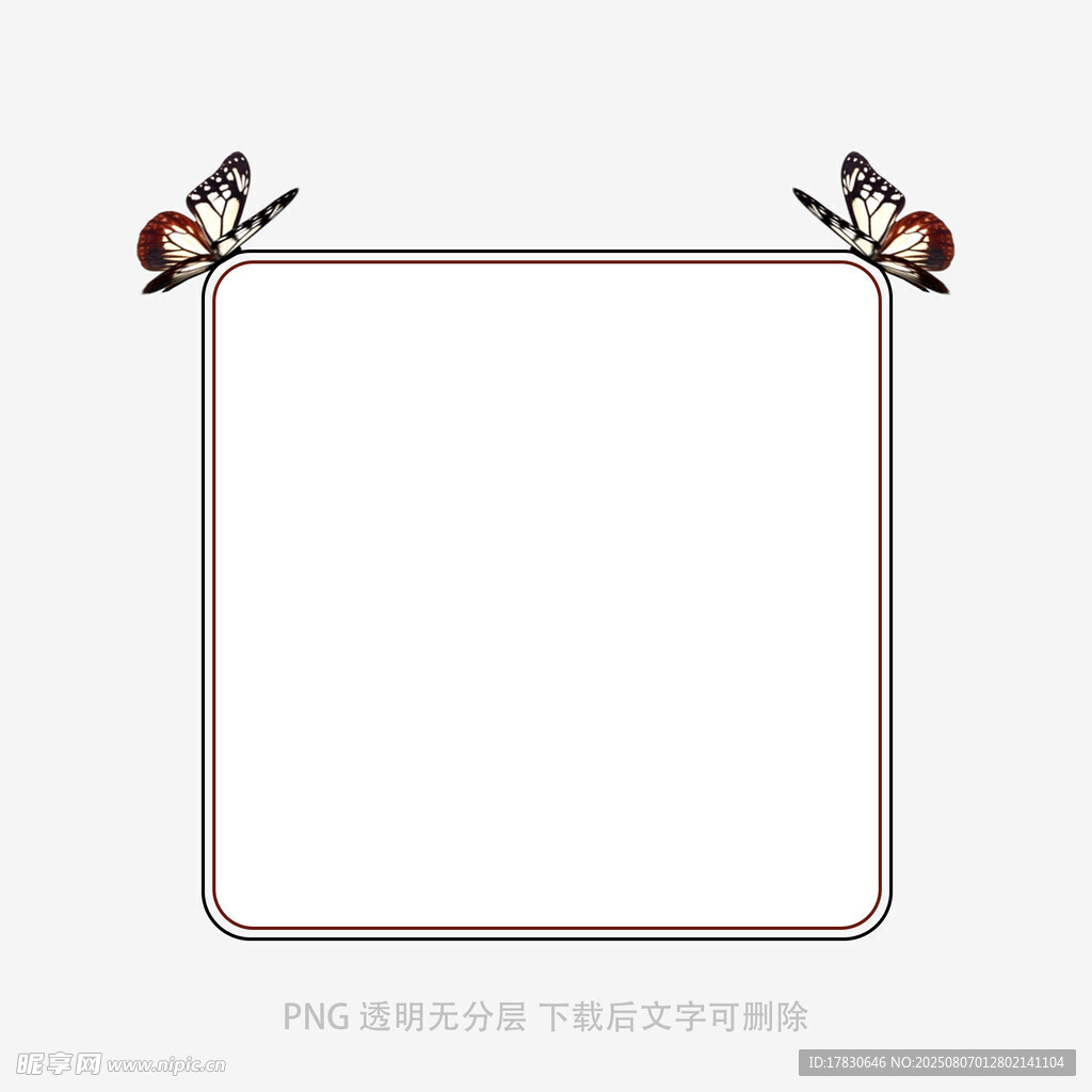 卡通裝飾邊框空白設(shè)計圖