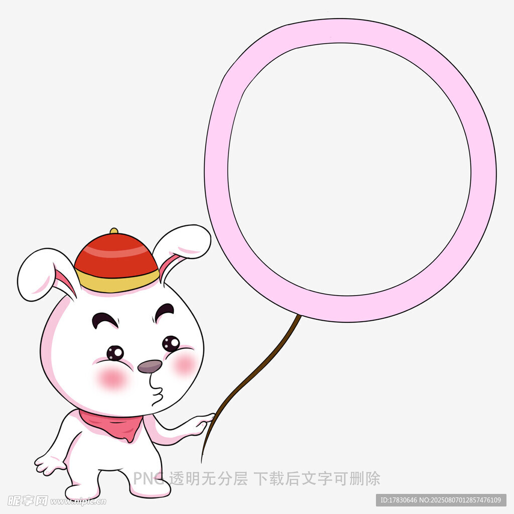 卡通小兔持圓形氣球