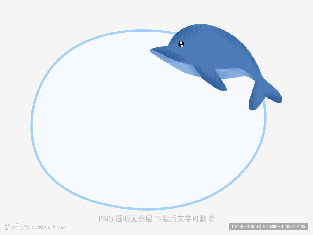 海豚躍入圓形邊框場(chǎng)景
