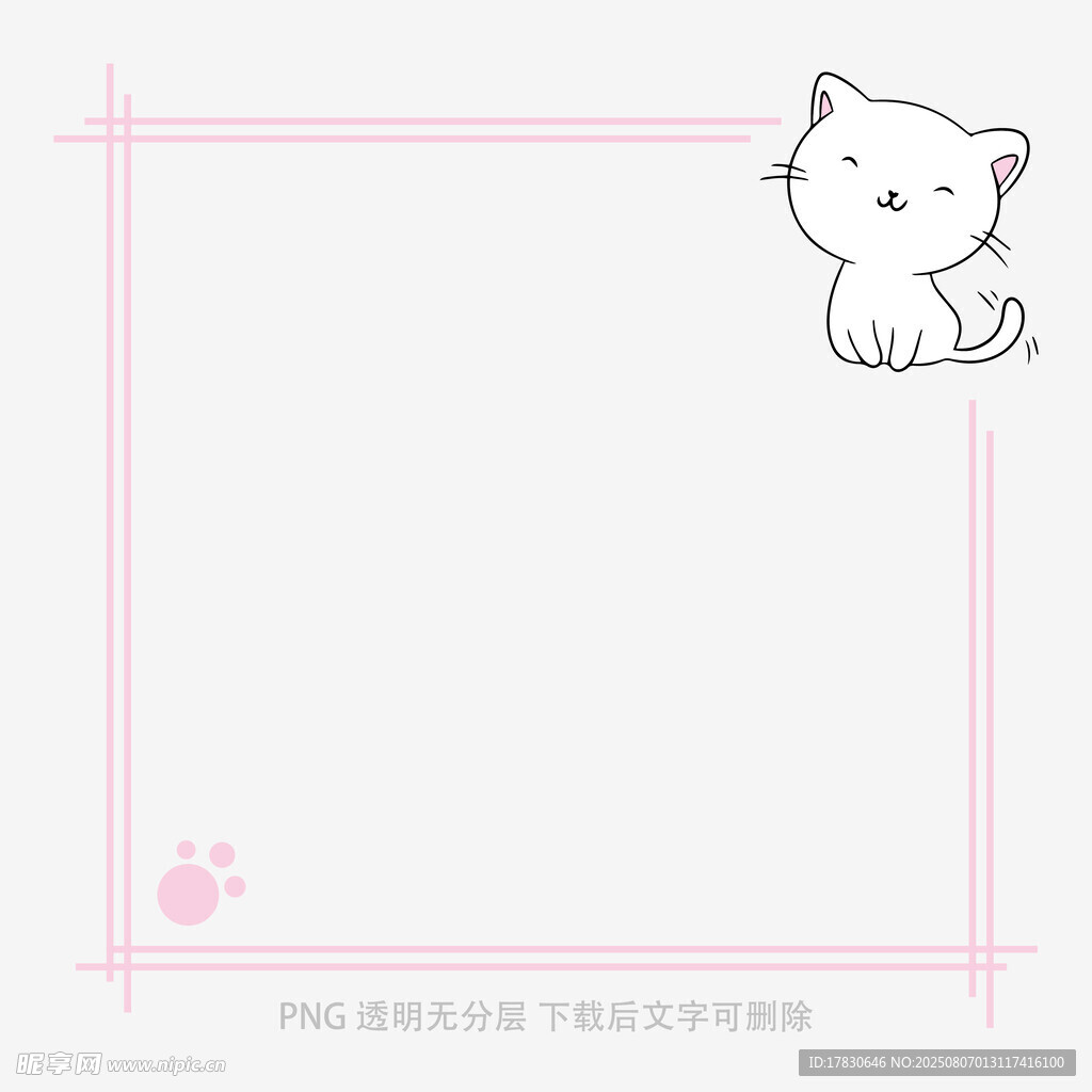 可愛小貓邊框背景圖