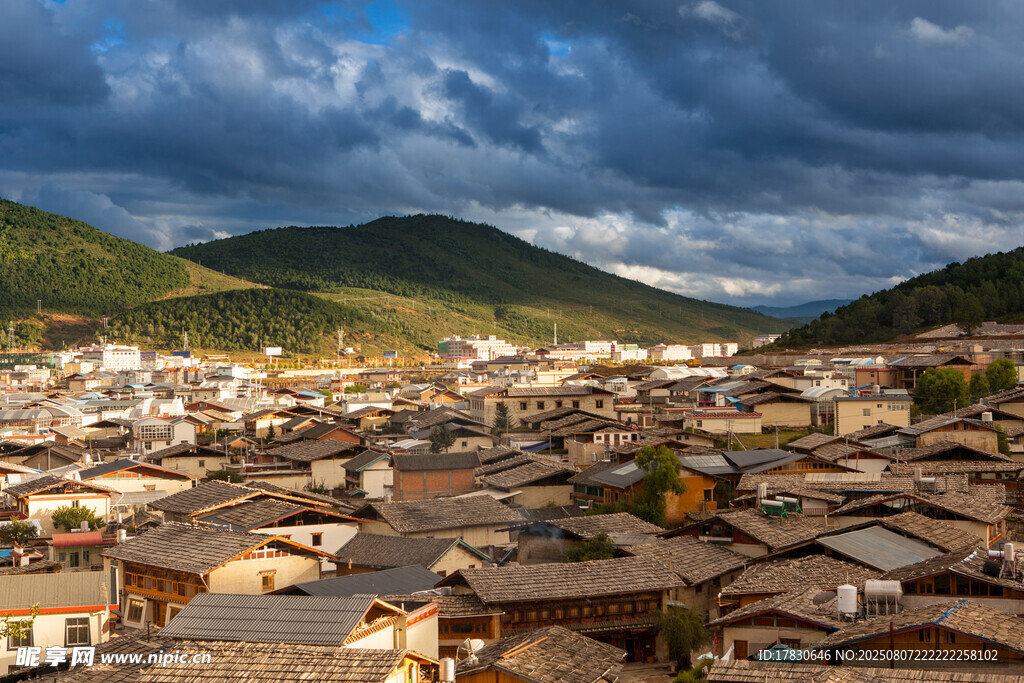香格里拉古城