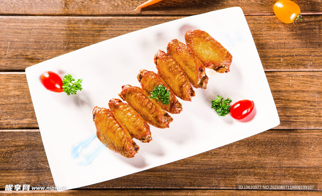 香酥炸雞翅