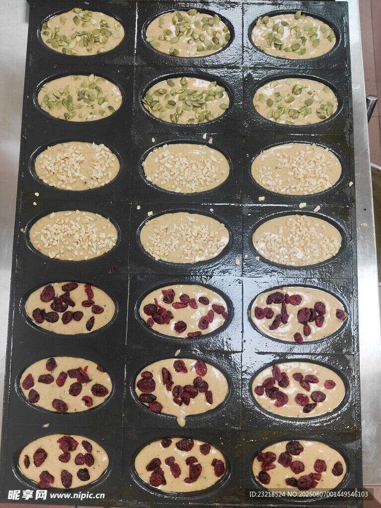 烤盤灌料