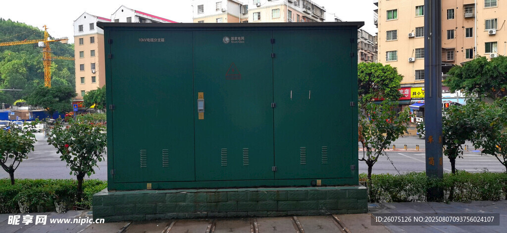 戶外綠色高壓電箱