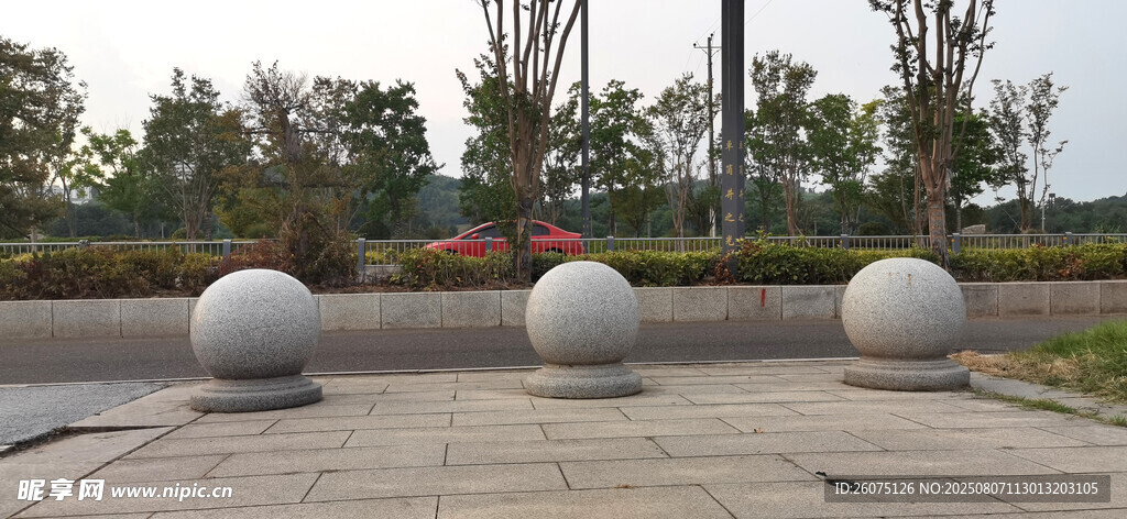 戶外圓形石球景觀