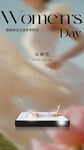 優(yōu)雅女士香氛美妝場景