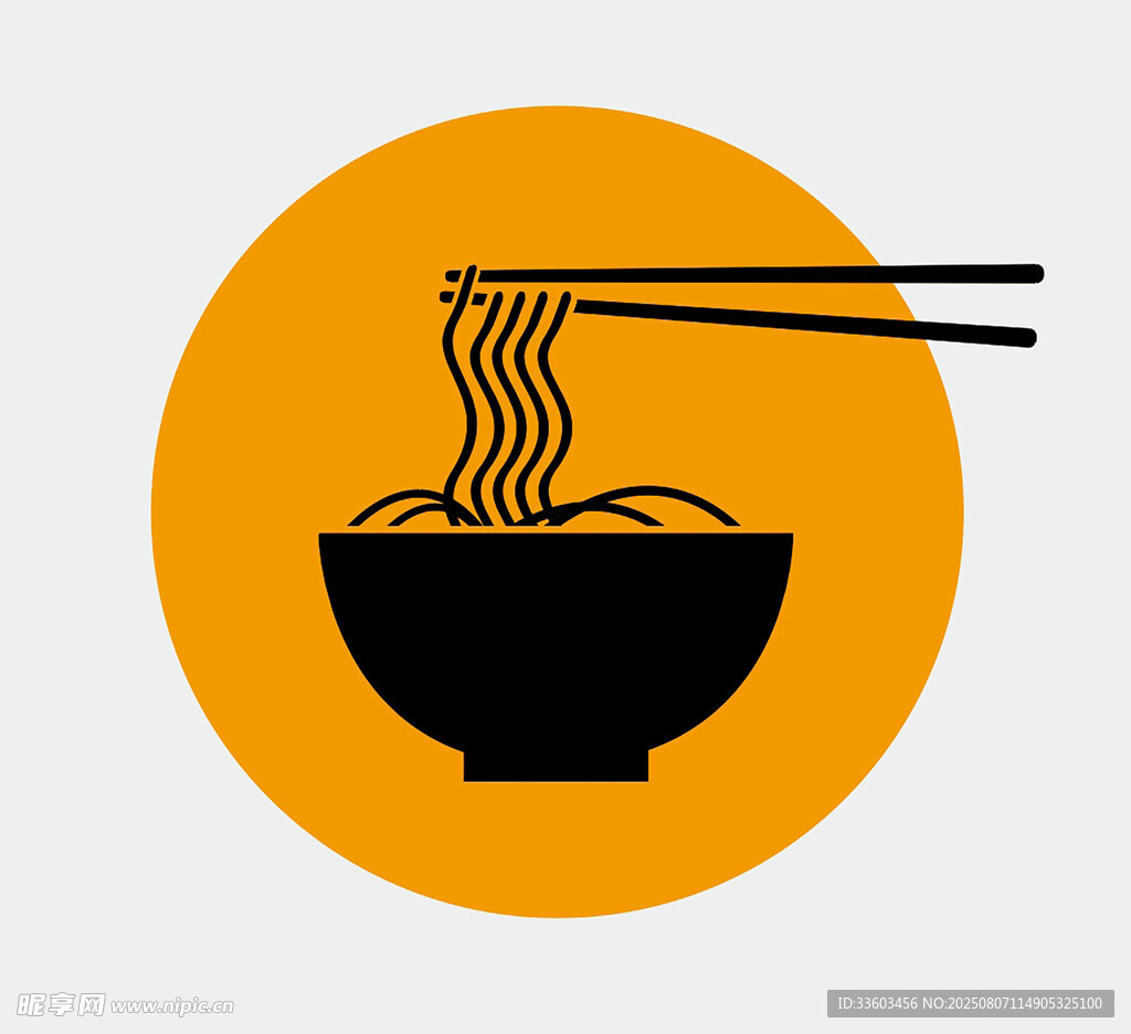 一碗拉面的簡(jiǎn)約圖標(biāo)