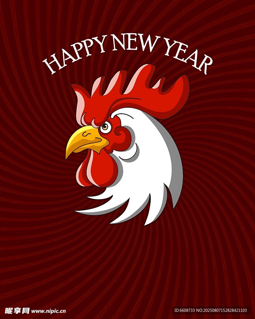新年公雞賀歲圖