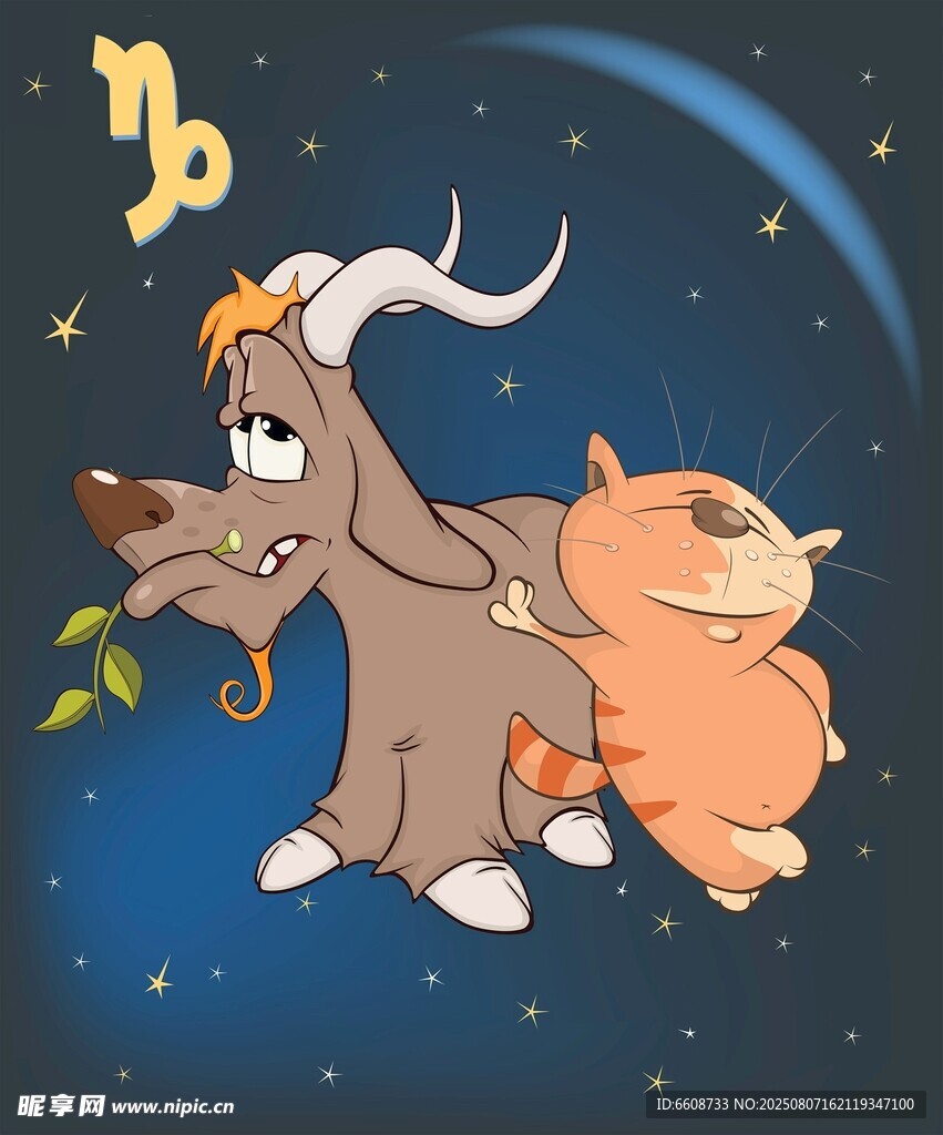 星座卡通形象摩羯與天蝎