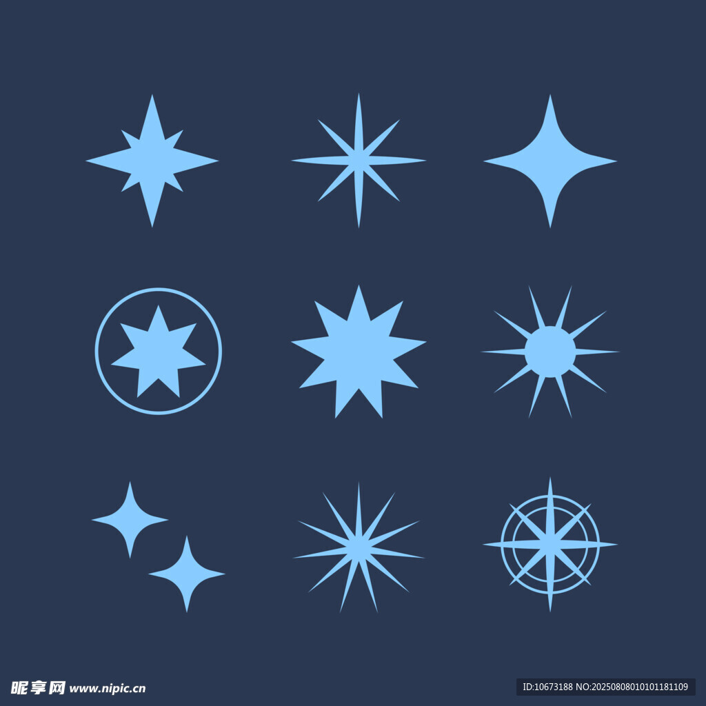 藍(lán)色光芒星形圖標(biāo)集合