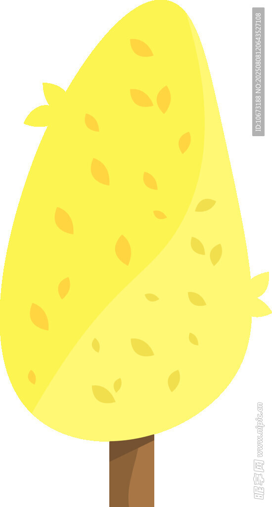 黃色卡通冰淇淋插畫