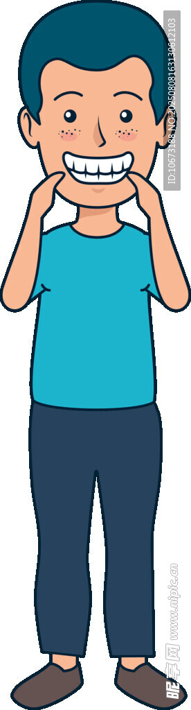捂嘴笑的卡通男孩