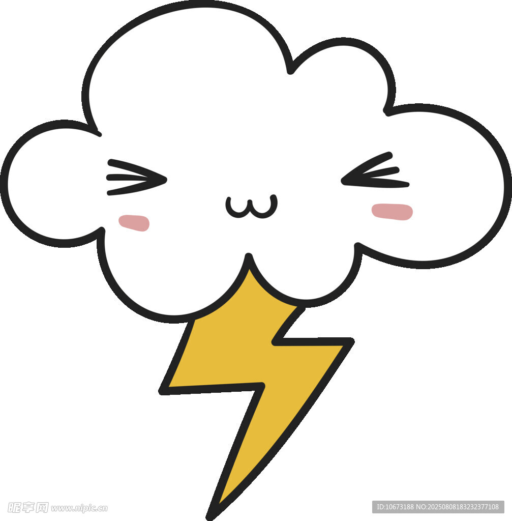 可愛云朵閃電卡通形象