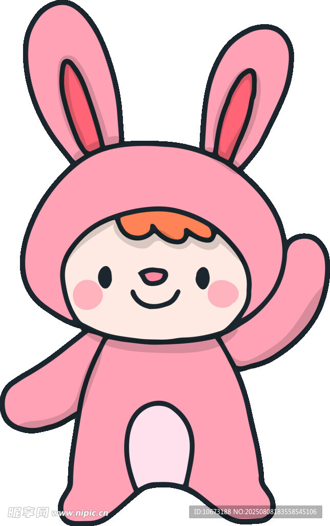 可愛小兔裝小孩揮手