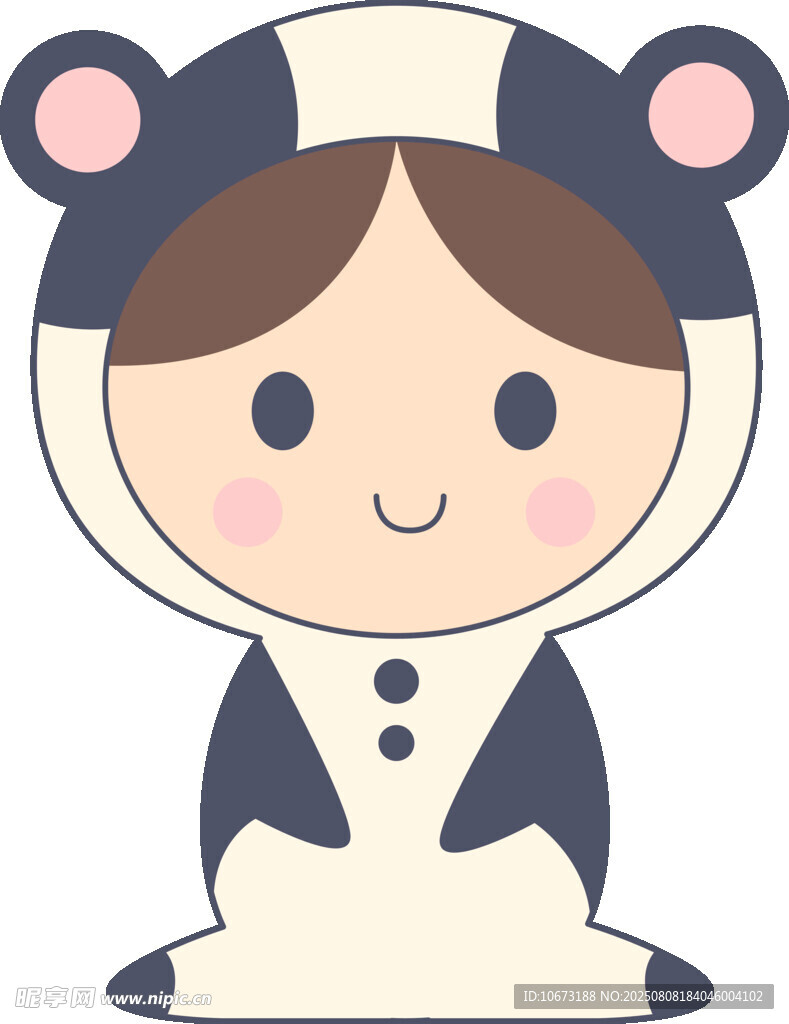 穿著熊貓服的可愛小孩