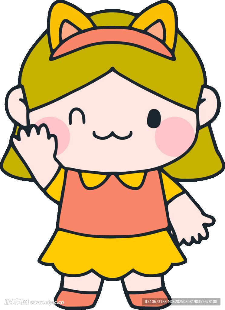 可愛卡通女孩打招呼