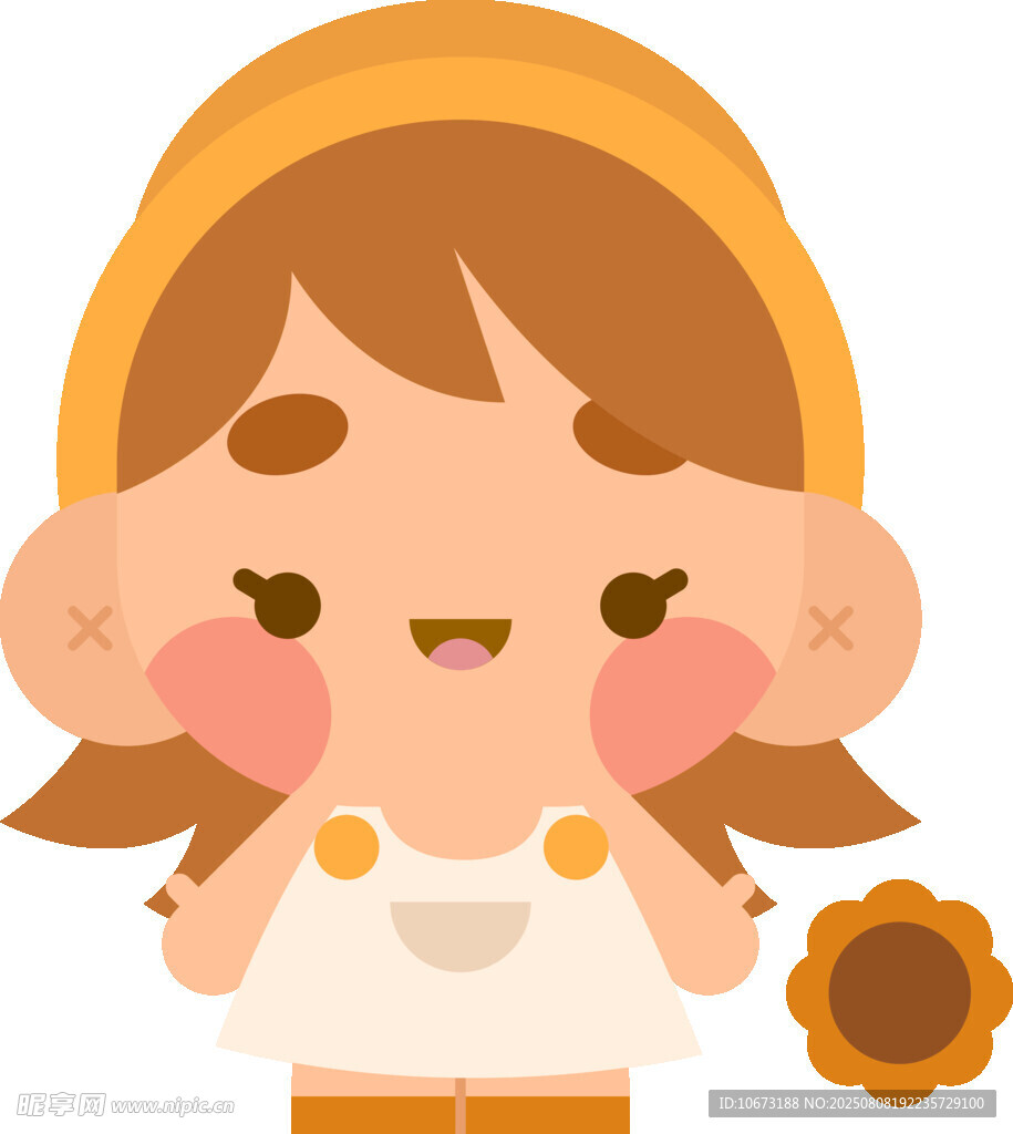 可愛卡通女孩與向日葵