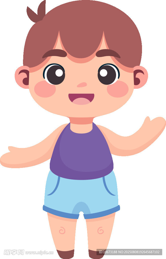 可愛小男孩張開雙臂
