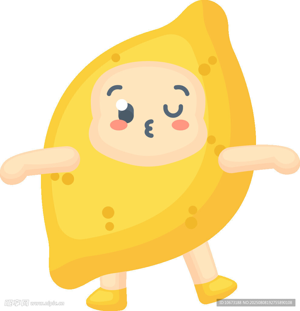 可愛檸檬卡通形象