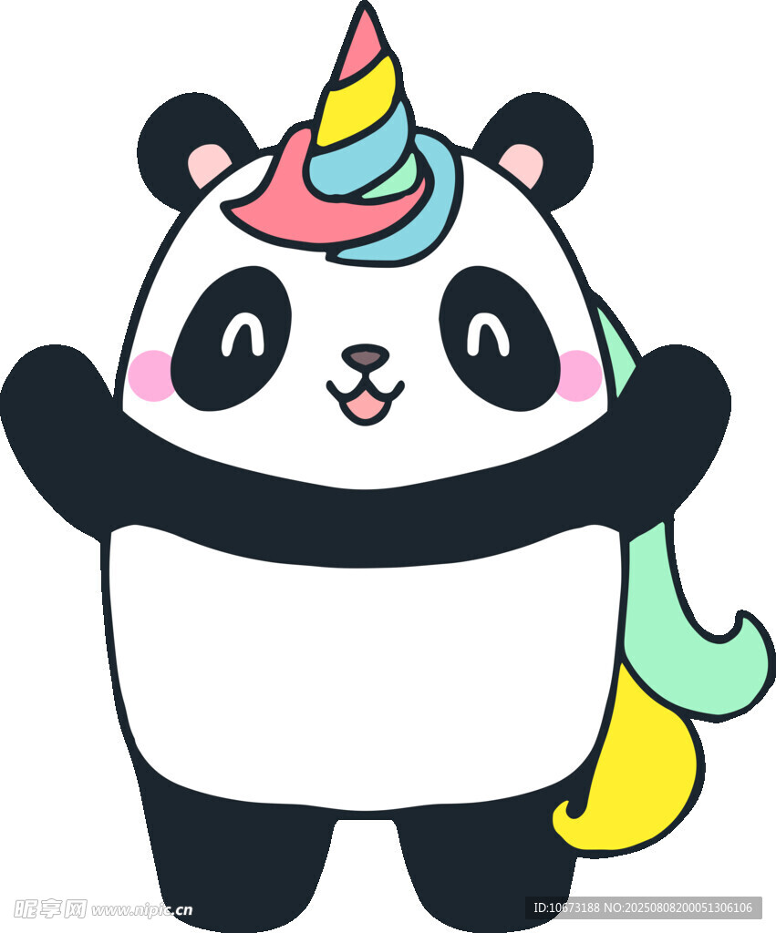 戴獨(dú)角獸角的可愛熊貓